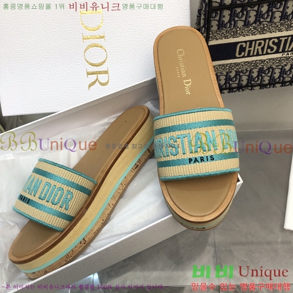 ���� ��� ���� 28D2461215-4 �� 5cm