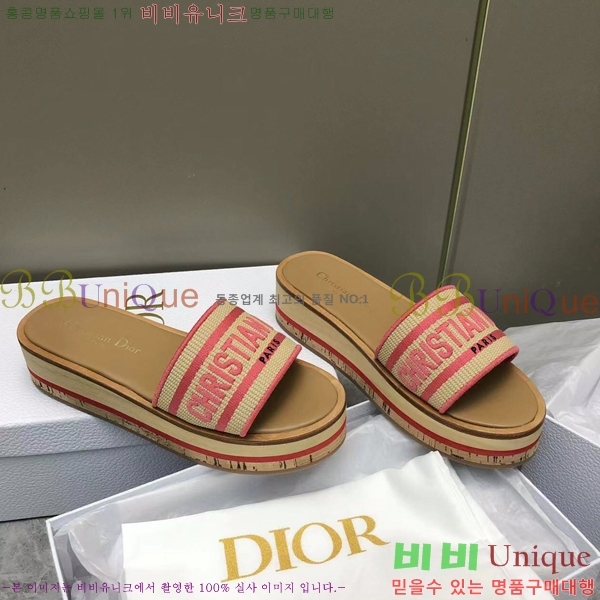 ���� ��� ���� 28D2461215-3 �� 5cm