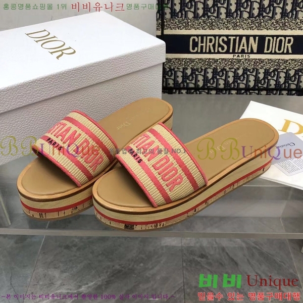 ���� ��� ���� 28D2461215-3 �� 5cm