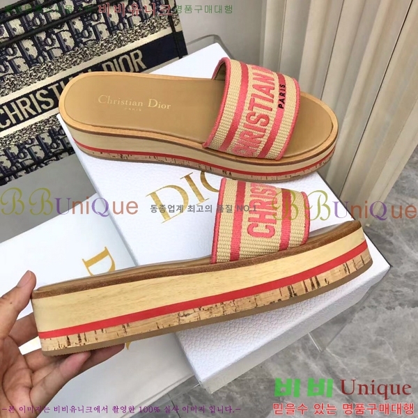 ���� ��� ���� 28D2461215-3 �� 5cm