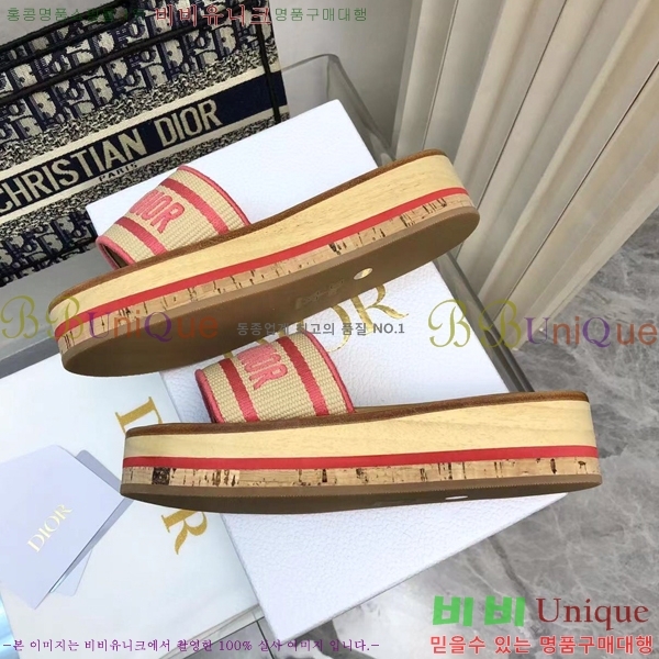 ���� ��� ���� 28D2461215-3 �� 5cm