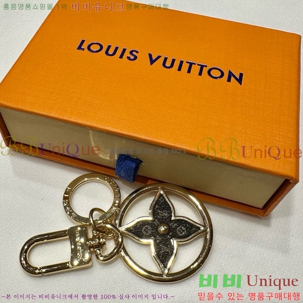 ���̺��� ŰȦ�� MU246242-3