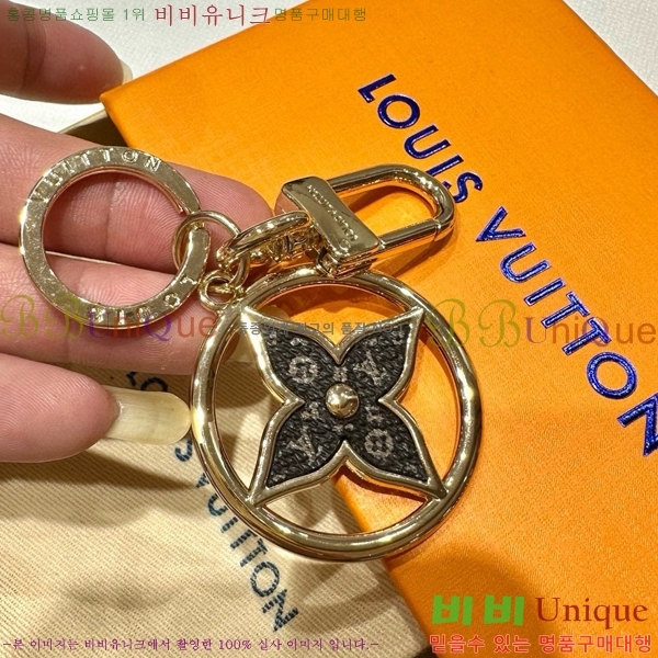 ���̺��� ŰȦ�� MU246242-3