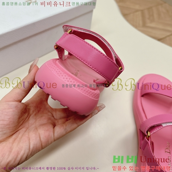 ���� ��� ���񿡶� ���� 30D246121-6