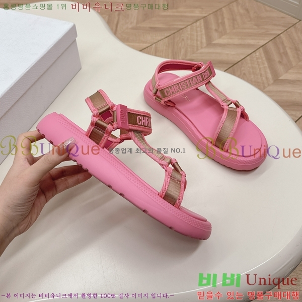 ���� ��� ���񿡶� ���� 30D246122-2