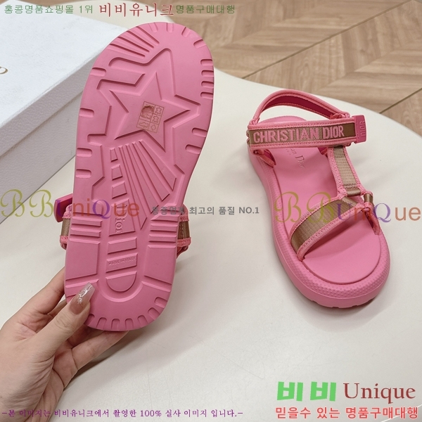 ���� ��� ���񿡶� ���� 30D246122-2