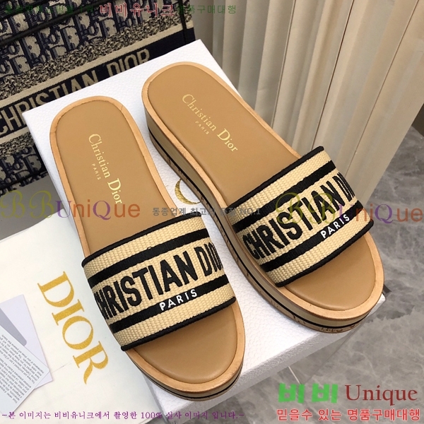 ���� ��� ���� 28D2461215-1 �� 5cm