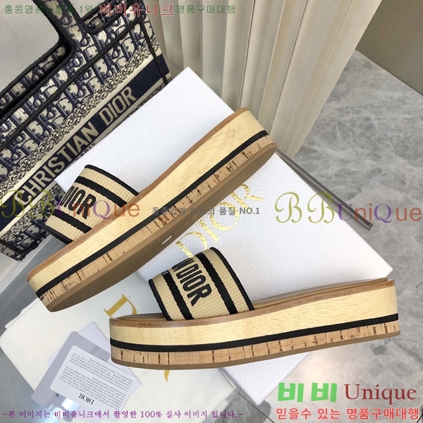 ���� ��� ���� 28D2461215-1 �� 5cm