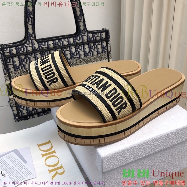 ���� ��� ���� 28D2461215-1 �� 5cm