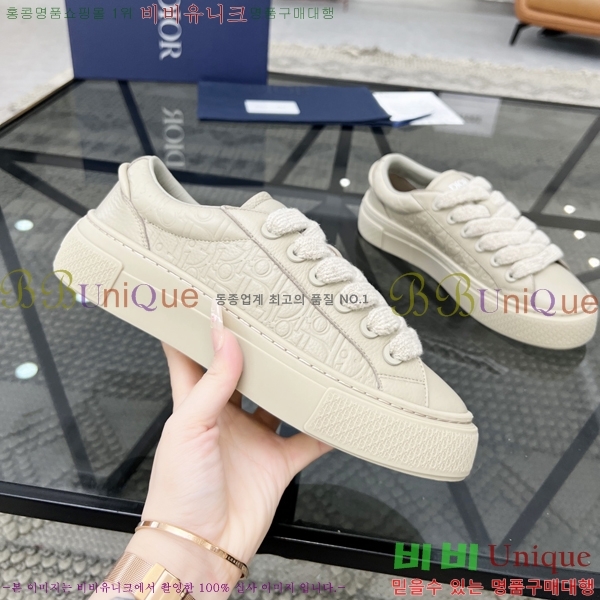 ���� ��� ����Ŀ�� D8261890-2