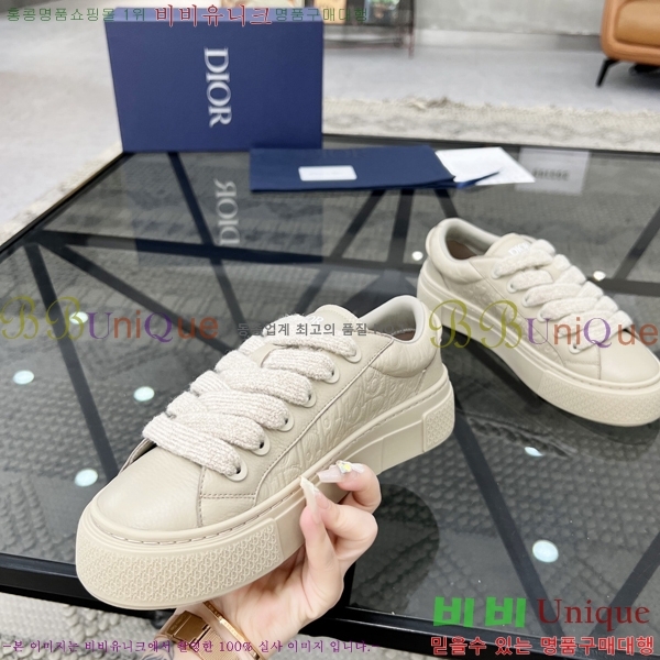 ���� ��� ����Ŀ�� D8261890-2