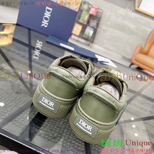 ���� ��� ����Ŀ�� D8261890-4