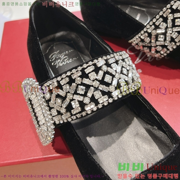 ���� ������� ���� 33RV246183-7