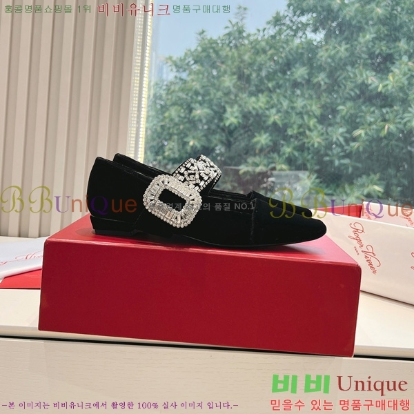 ���� ������� ���� 33RV246183-7