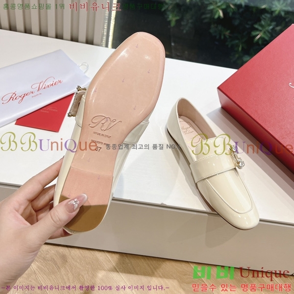 ���� ������� ���� 33RV246183-4