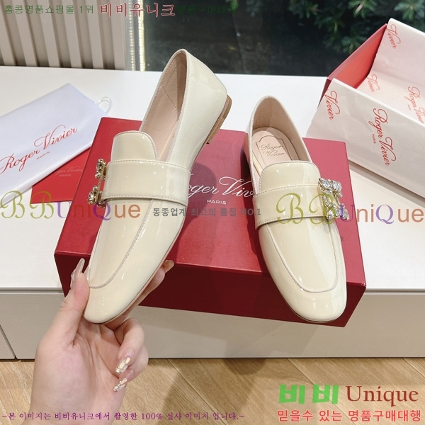 ���� ������� ���� 33RV246183-4