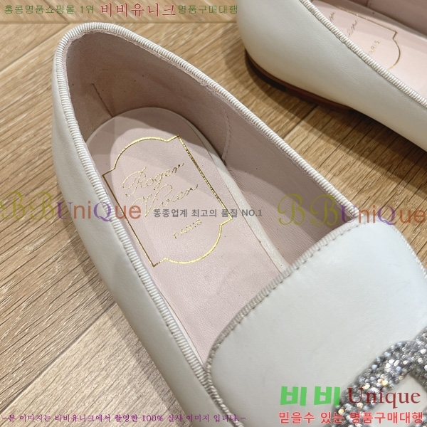 ���� ������� ���� 33RV246183-1