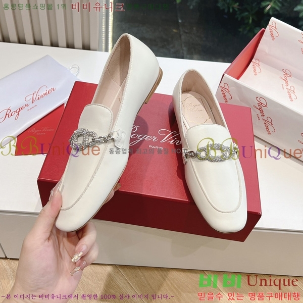 ���� ������� ���� 33RV246183-1