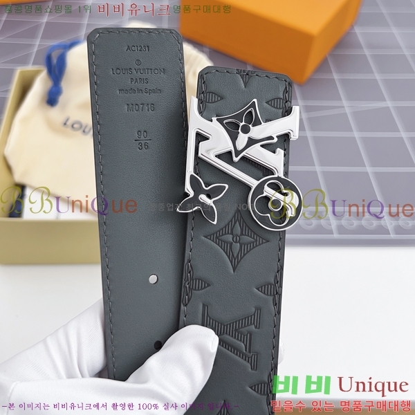 #���̺��� ��Ʈ 87155292-3 ��4cm