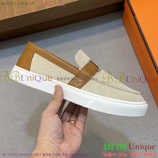 ���� �����޽� ������ 96813-2