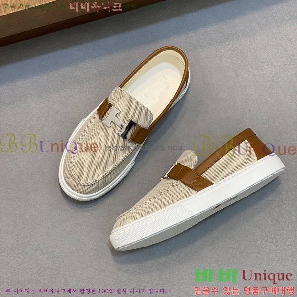 ���� �����޽� ������ 96813-2