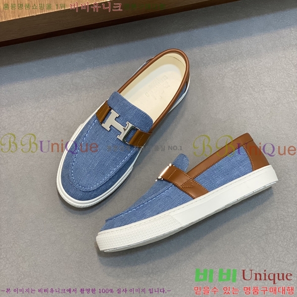 ���� �����޽� ������ 96813-3