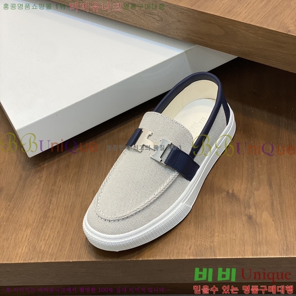 ���� �����޽� ������ 96813-4