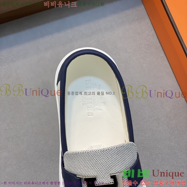 ���� �����޽� ������ 96813-4