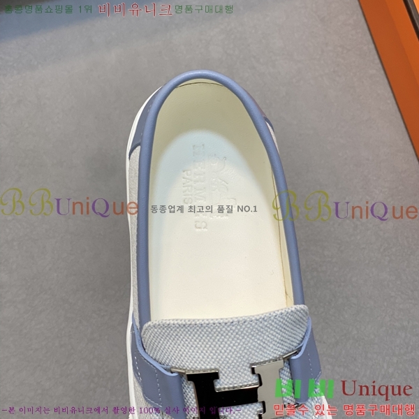 ���� �����޽� ������ 96813-6