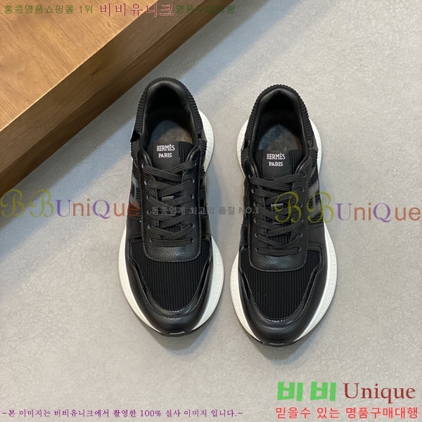 ���� �����޽� ����Ŀ�� H81400-3