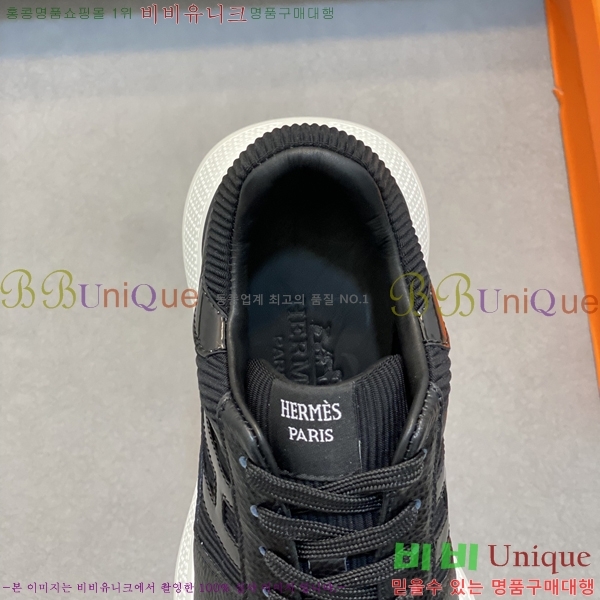 ���� �����޽� ����Ŀ�� H81400-3