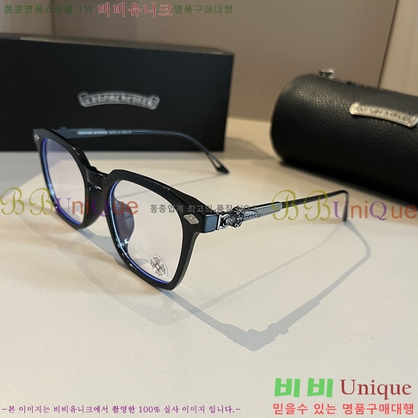 @ũ������ �Ȱ� CH261894-2