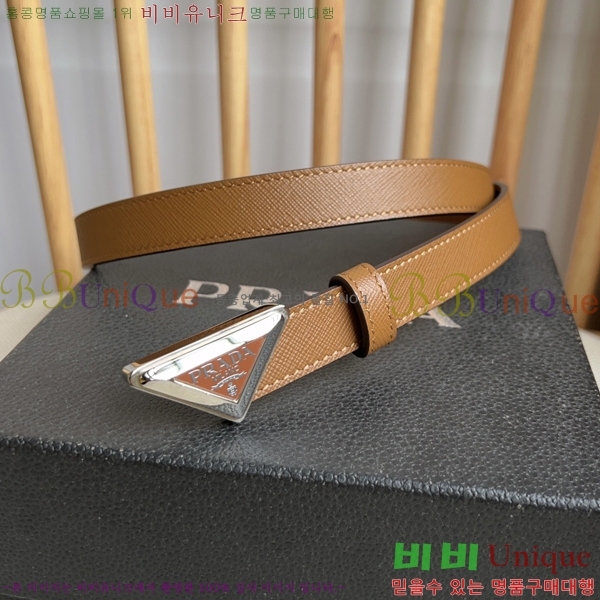 #����� ��Ʈ P78470-1 �� 2cm