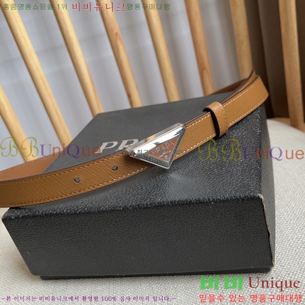 #����� ��Ʈ P78470-1 �� 2cm