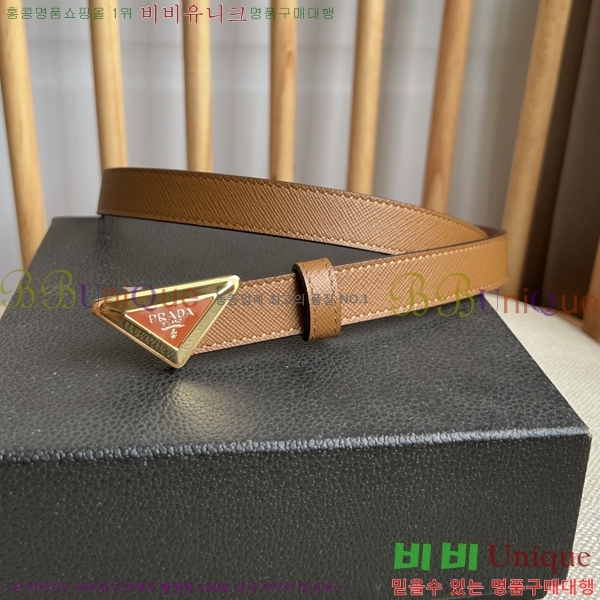 #����� ��Ʈ P78470-2 �� 2cm