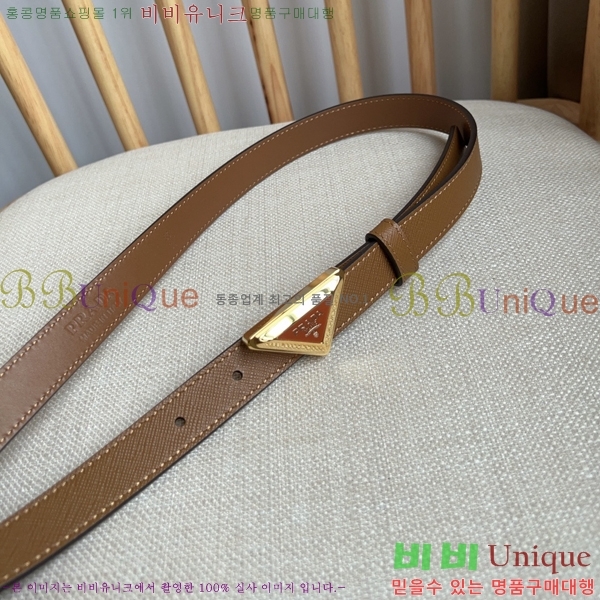 #����� ��Ʈ P78470-2 �� 2cm