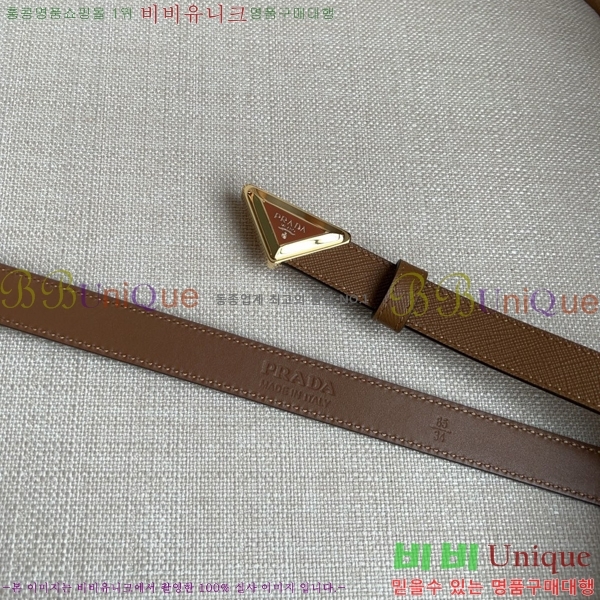 #����� ��Ʈ P78470-2 �� 2cm