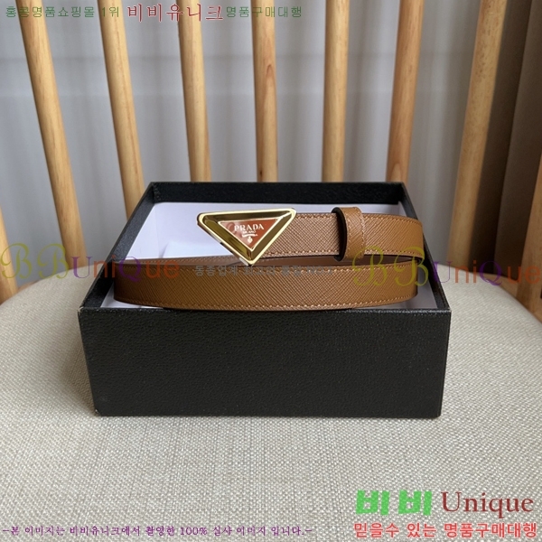 #����� ��Ʈ P78470-2 �� 2cm