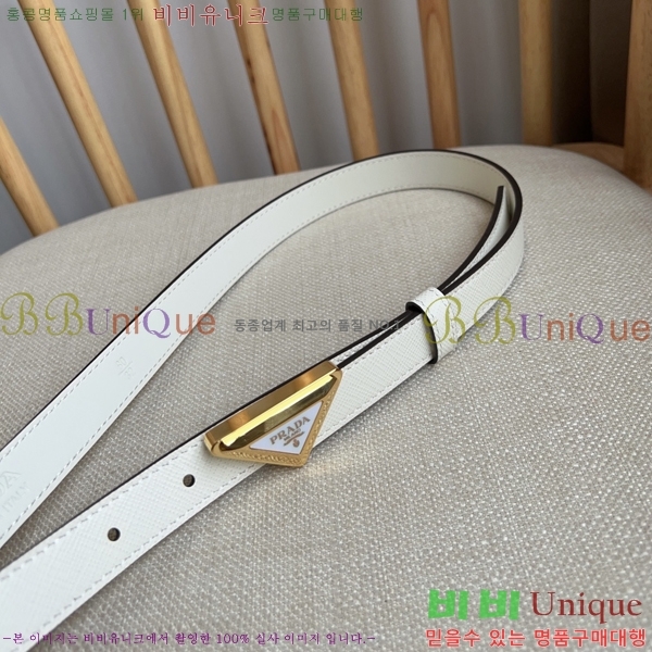 #����� ��Ʈ P78470-4 �� 2cm