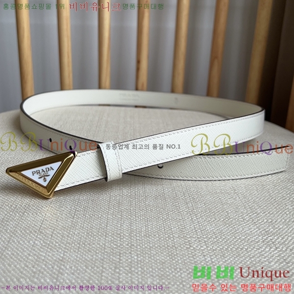 #����� ��Ʈ P78470-4 �� 2cm