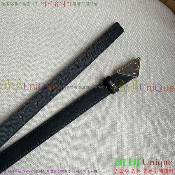 #����� ��Ʈ P78470-5 �� 2cm