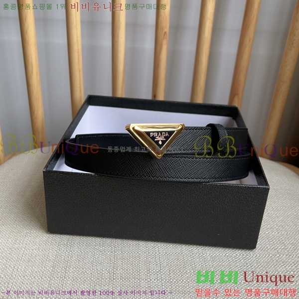 #����� ��Ʈ P78470-6 �� 2cm