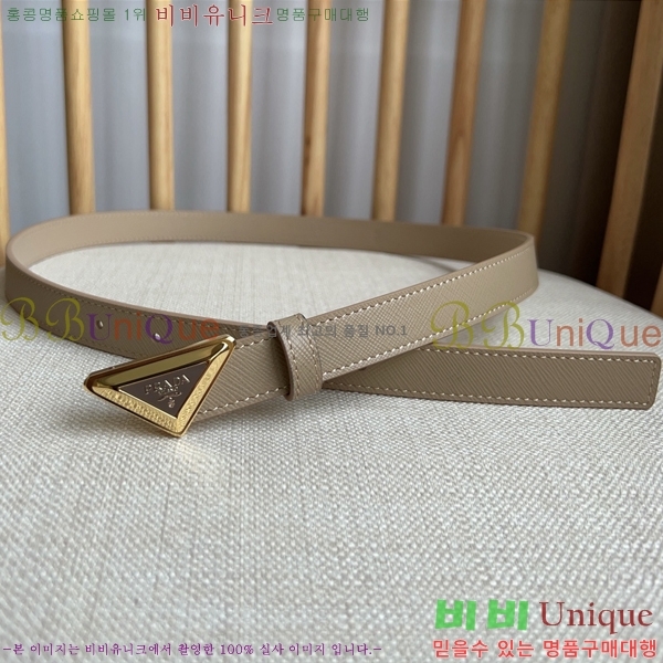 #����� ��Ʈ P78470-8 �� 2cm