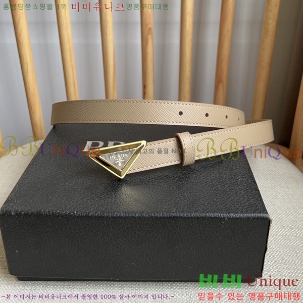 #����� ��Ʈ P78470-8 �� 2cm