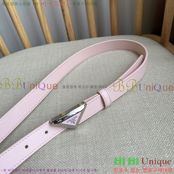 #����� ��Ʈ P78470-9 �� 2cm