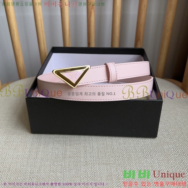 #����� ��Ʈ P78470-10 �� 2cm