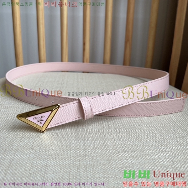 #����� ��Ʈ P78470-10 �� 2cm