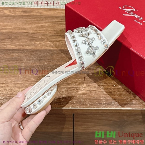 ���� ������� ���� 31RV246184-2