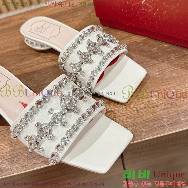 ���� ������� ���� 31RV246184-2