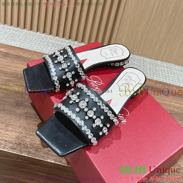 ���� ������� ���� 31RV246184-1